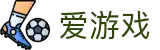 爱游戏 (aiyouxi)中国官方网站 | AYX SPORTS